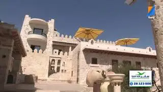 ESCAPADE | جزيرة قرقنة  | SAFAR TOURISME ET VOYAGES