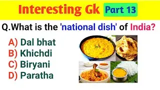interesting gk || interesting gk questions || interesting gk part 13 || Let's Know