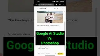 Google Ai Studio कैसे use करें | how to use google ai studio