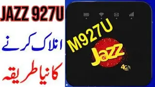 jazz 4g device mf927u unlock all network sim MF927u zte mf927u how to unlock jazz device for all sim