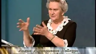 Родительские директивы