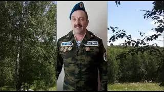 #ДеньЗащитникаОтечества#ВикторМакаров
