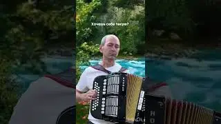 #гармонь#продажа#заказ