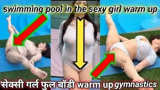 swimming pool in the gymnastics. 10 minutes