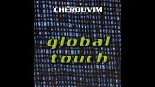CHEROUVIM - Azenim