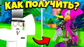 *ШОК!* НОВЫЙ БАГ НА ХАМЕЛЕОНА ЭСПИО В СОНИК СПИД СИМУЛЯТОР! | НОВЫЕ БАГИ В СОНИК СПИД СИМУЛЯТОР!