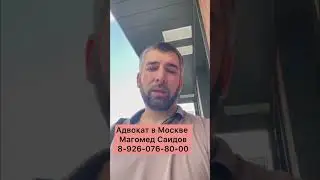 Уставший от владельца  на BMW москвич поджег спорткар за 12 млн рублей?