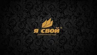 БП 2.0 (занятие 5, часть 1)