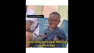 My Friend:- Red Bull peenay ke baad #redbull #friend #memes #meme