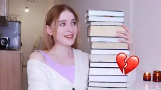 я спросила 1000 человек, какая их любимая книга, и вот топ-20!