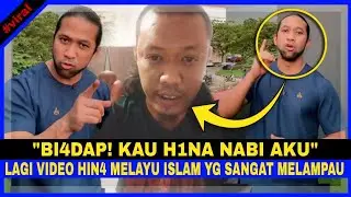 Lagi Parah! Lagi Video CABAR.. H1NA ISL4M.. ALLAH & N4BI Undang KEMARAHAN RAMAI...