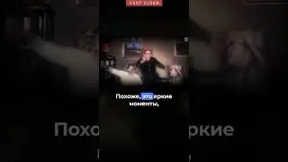 От чего зависят приятные воспоминания из отпуска? #vertdider #veritasium