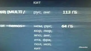 Как скачать гта 5 с зоны