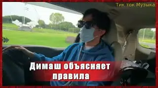 ❤️Димаш объясняет правила участия в шоу  Китай 2021✯SUB✯