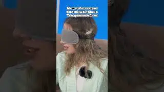 #юмор