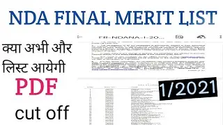 nda final merit list 1/2021,final merit list nda,nda final merit list 1 batch 2021,nda merit list