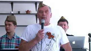Праздничное мероприятие в МЭИ  Дню Победы посвящается