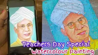 Sarvepalli Radhakrishnan Water colour painting || Teacher’s Day Drawing || Water colour Portrait