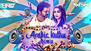 Dj Thinez Ft Dj Mxrvin - Arabic Kuthu Mix ll Trending Folk Remix