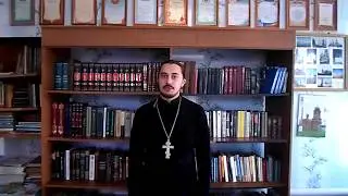 Существует ли безусловная любовь и в чем выражается любовь Божия?