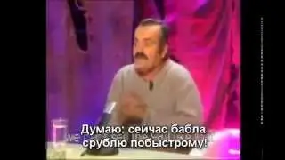 Ржака, смотреть всем) Шокирующее интервью с разработчиком сайтов