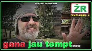 Naudojimosi žeme reikalai...