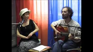 Дуэт "Ойфн Вег". Дортмунд, 26.05.07
