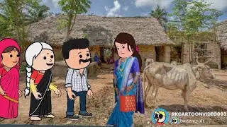 मेहरारू के कमाई पे जिये कै नतीजा 😃😃😃