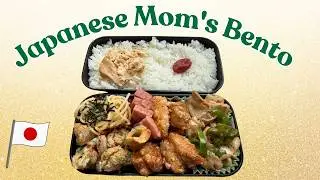 A Japanese Mom's Daily Bento Routine | Homemade Lunch for My Son