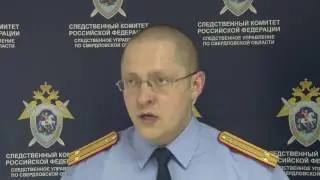Комментарий