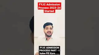 #fyjc_admission_2023