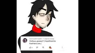 [ответы на вопросы] чит.опис.