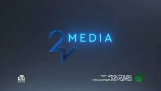 Выпуск №53. Заставка 