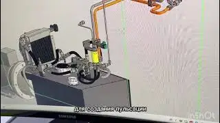 Проектирование испытательного стенда.