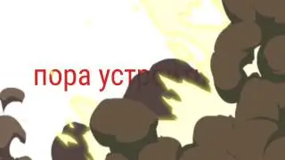 КОНКУРС