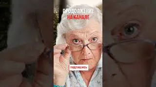Она всегда закрывала двери, а сейчас они были распахнуты 