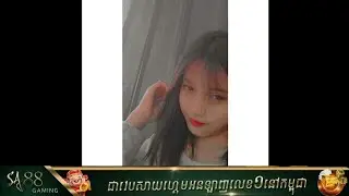 How Many Shot x 冰雨 Remix 2021 | ARS - [  冰雨 ] ( ft Zea Dy & Family Zea) Music SAD 😢💔 2021