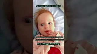 Подписывайся на канал и смотри наши влоги❤️