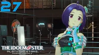 Expansion, Growth, and Epicness - The Idolm@ster: Platnium Stars