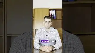 Как сдавать квартиру в аренду? Совет № 4