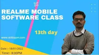 13th day Free Online software course | skillbypm | realme class