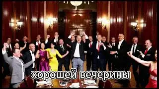 День Содружества наций