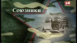 «Арсенал» 24.05.2015