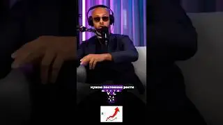 Эндрю Тейт про рост мужчин! 🤵‍♂️
