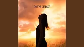 Положительный настрой