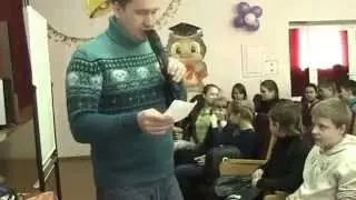 Сезон1Эпизод7 Лекция IMPOSSIBLE шк 11, 28.01.2015 Сатка