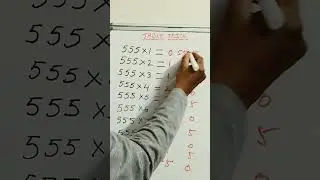 555 का टेबल | 555 ka table | table 555 #shorts #viral #maths