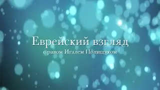 Откуда взялся Коронавирус?