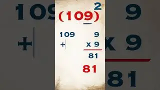 Square Trick  | square of number near to 100 | square of 109 | 