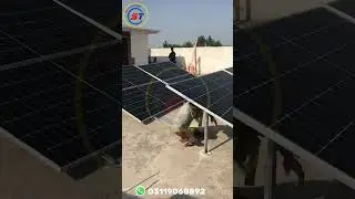 6kw System || Solar System
